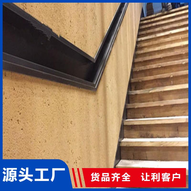 稻草泥源頭廠(chǎng)家,批發(fā)價(jià),可施工