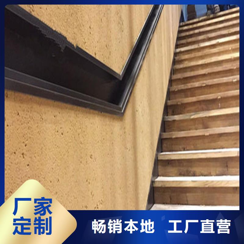 稻草漆源頭廠家,批發(fā)價(jià),可施工
