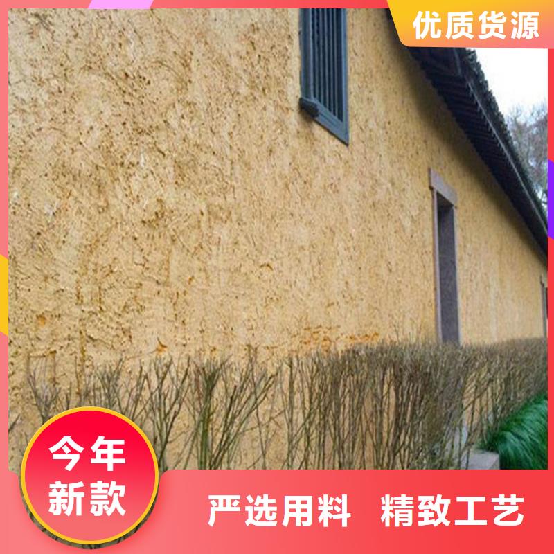 稻草泥源頭廠(chǎng)家,批發(fā)價(jià),可施工