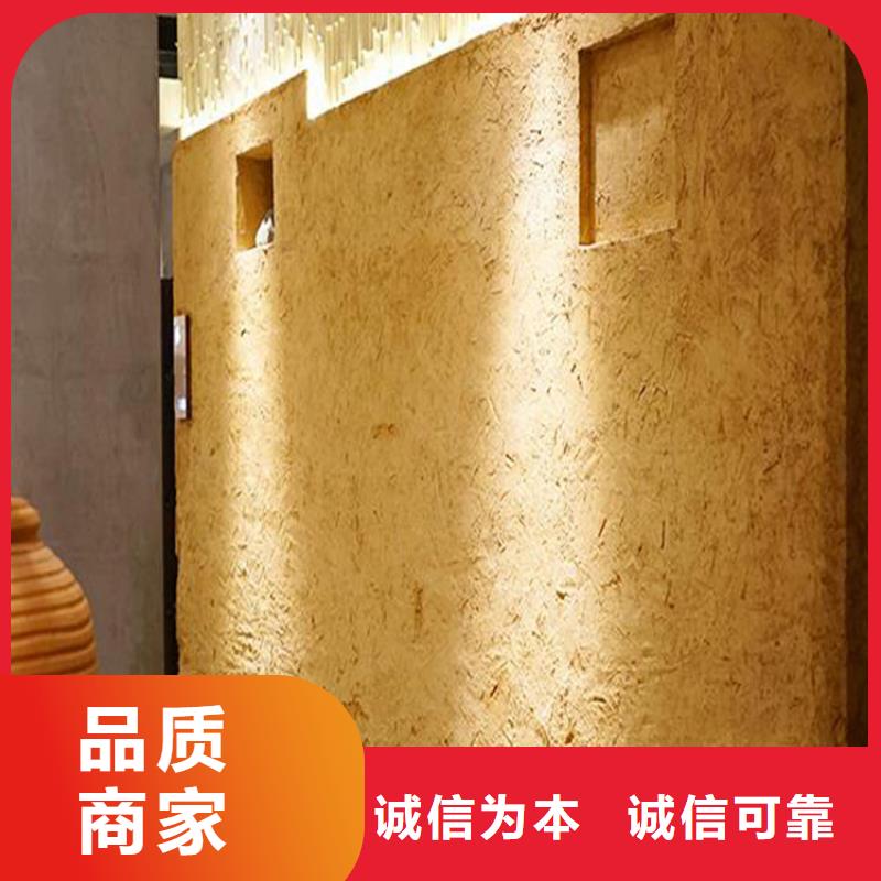 稻草泥源頭工廠,廠家批發(fā)