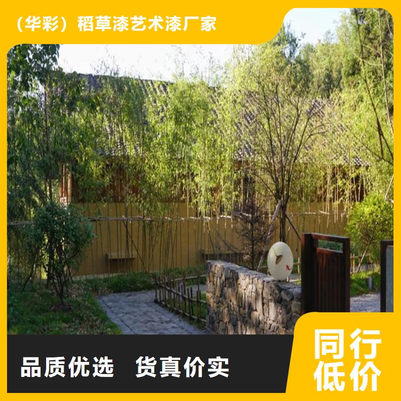 稻草泥源頭廠家,批發(fā)價,可施工