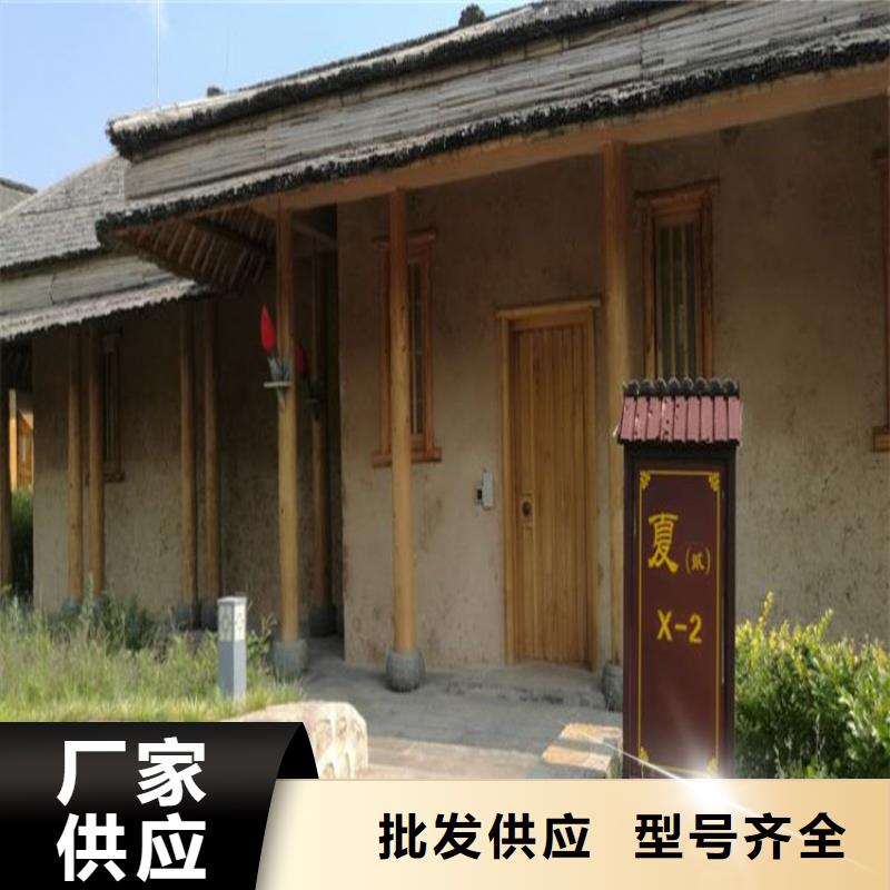 仿泥巴墻稻草漆源頭廠家,批發(fā)價(jià),可施工