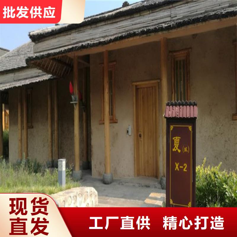 稻草泥源頭工廠,廠家批發(fā)