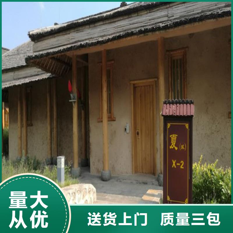稻草泥源頭廠家,批發(fā)價,可施工