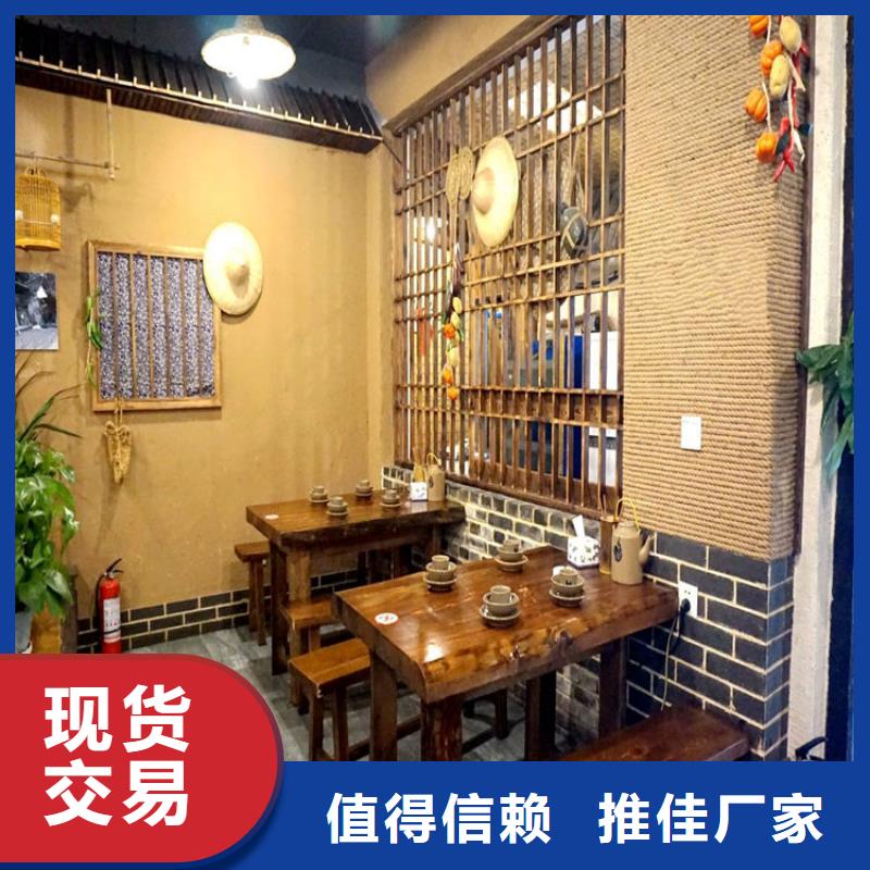 仿泥巴墻稻草漆源頭廠家,批發(fā)價(jià),可施工