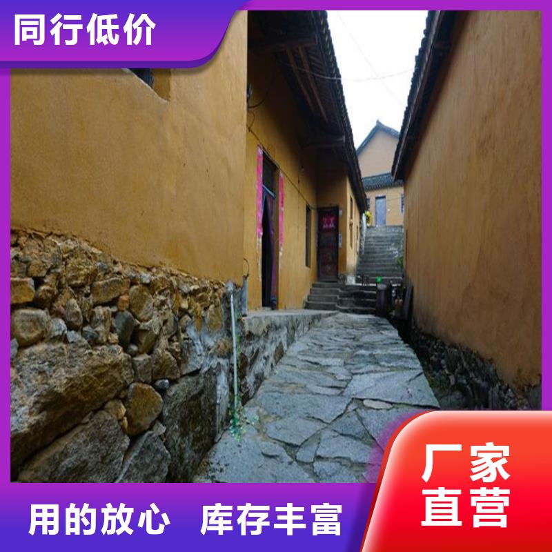 稻草泥源頭廠家,批發(fā)價,可施工