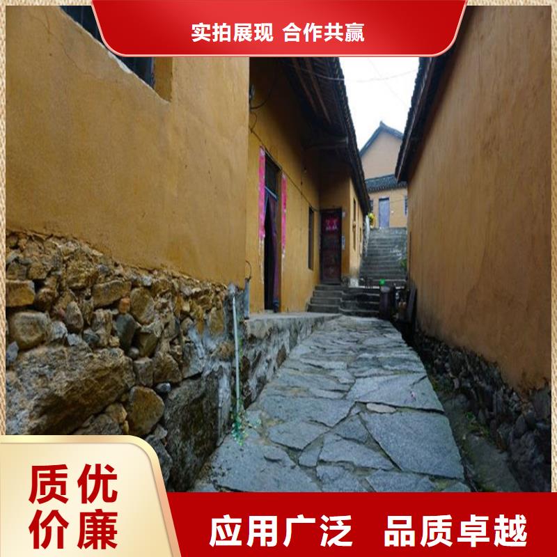 仿夯土墻稻草漆廠家批發(fā),質(zhì)優(yōu)價(jià)廉,承接工程