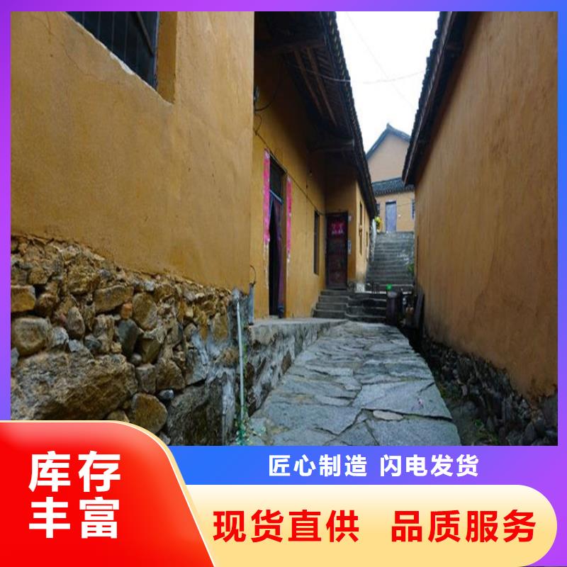 夯土漆生產(chǎn)廠家,批發(fā)直銷