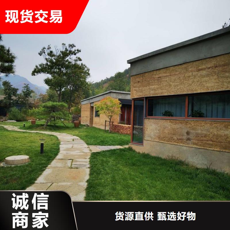 稻殼漆源頭工廠,廠家批發(fā)
