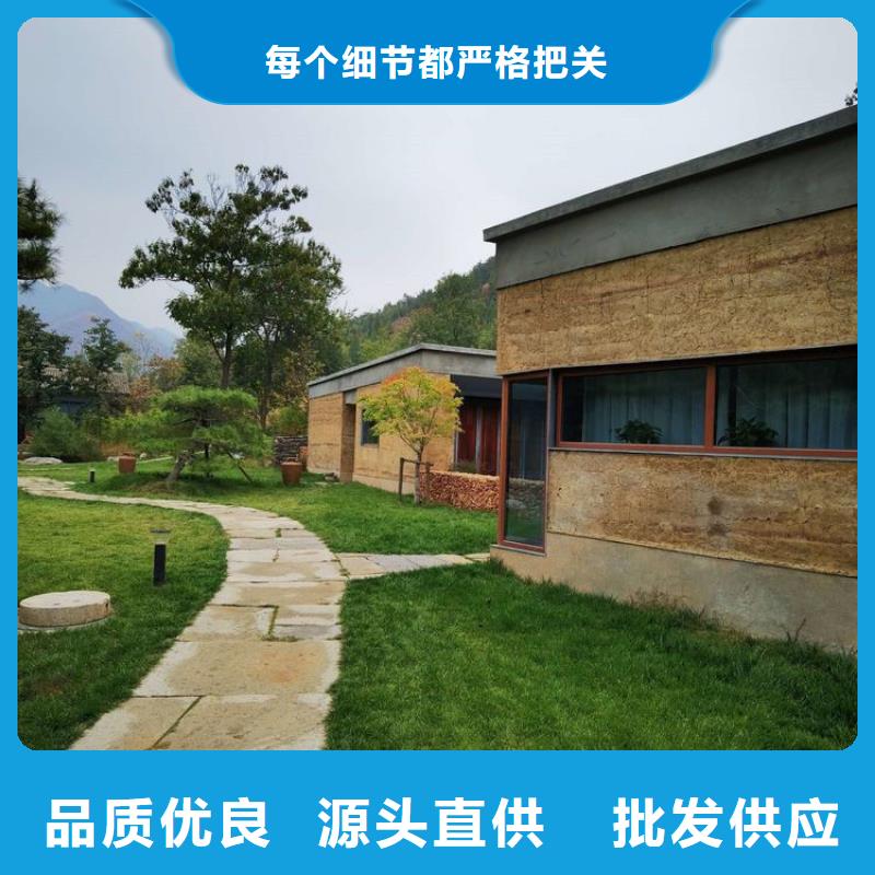 稻殼漆源頭廠家,批發(fā)價(jià),可施工