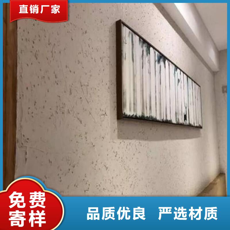 稻草泥源頭廠家,批發(fā)價,可施工