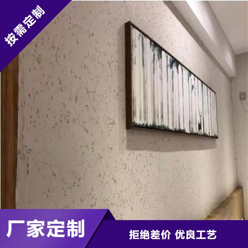 稻草漆生產(chǎn)廠家,批發(fā)施工