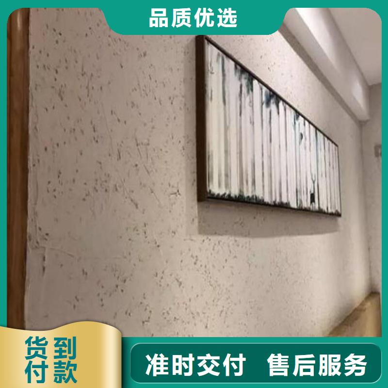 稻草泥源頭廠(chǎng)家,批發(fā)價(jià),可施工