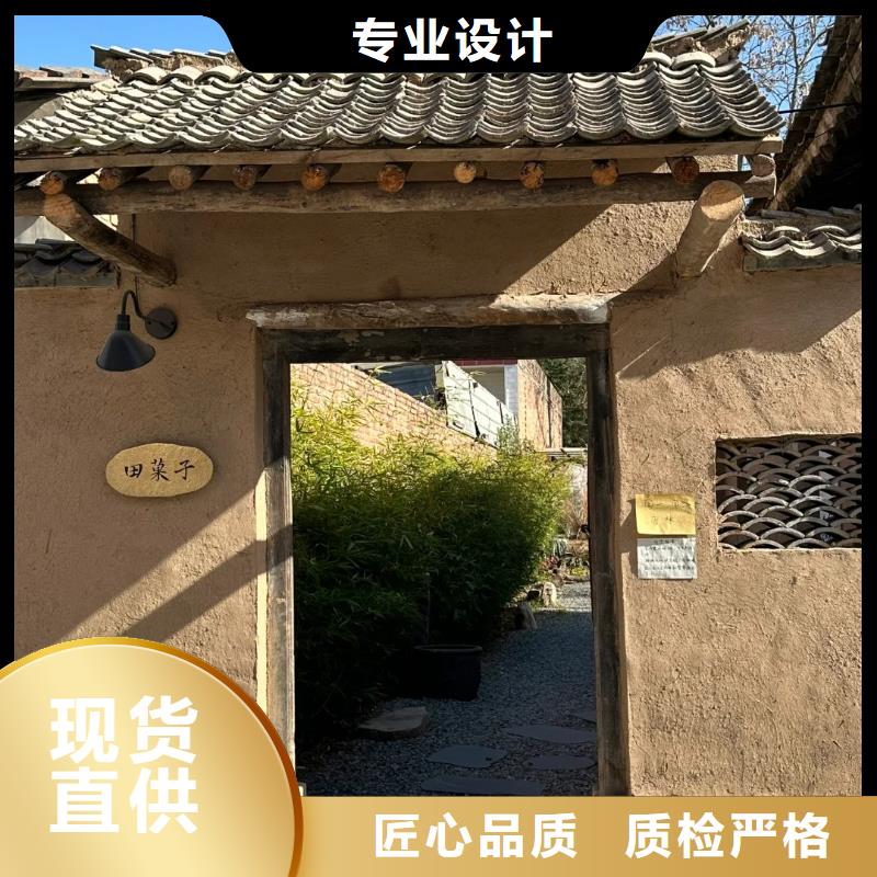 仿夯土肌理漆廠家施工，經(jīng)驗豐富