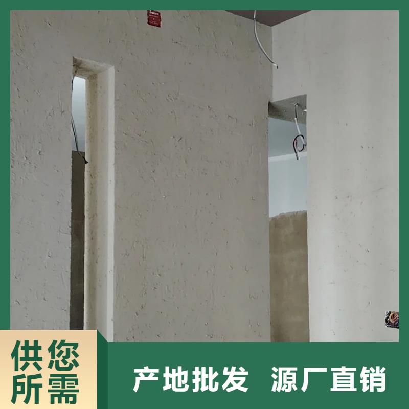 稻草泥源頭工廠，廠家批發(fā)