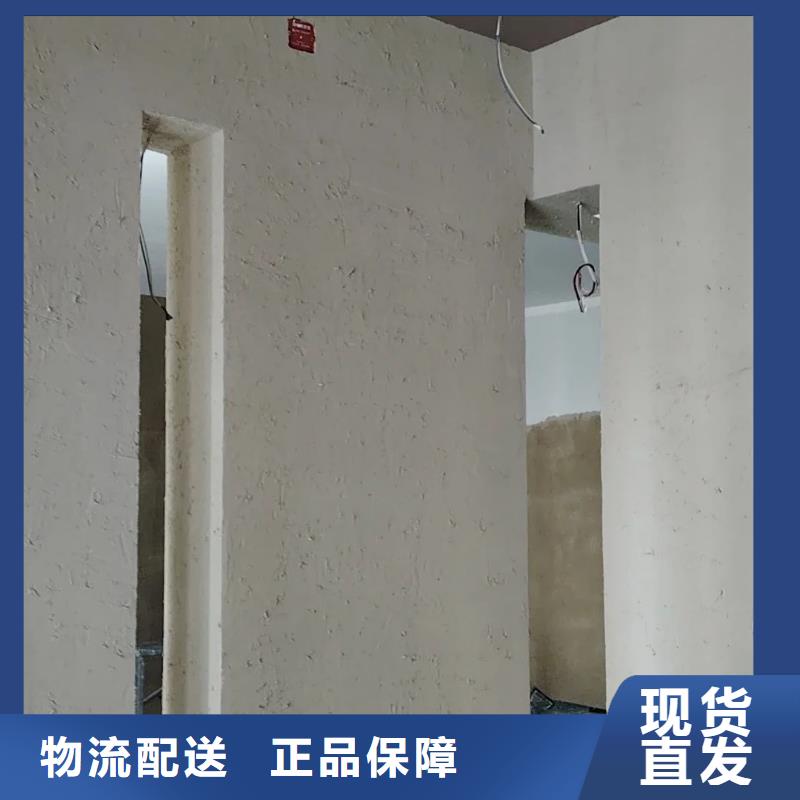 美麗鄉(xiāng)村，老房翻新，民宿改造，仿夯土稻草泥批發(fā)價(jià)格