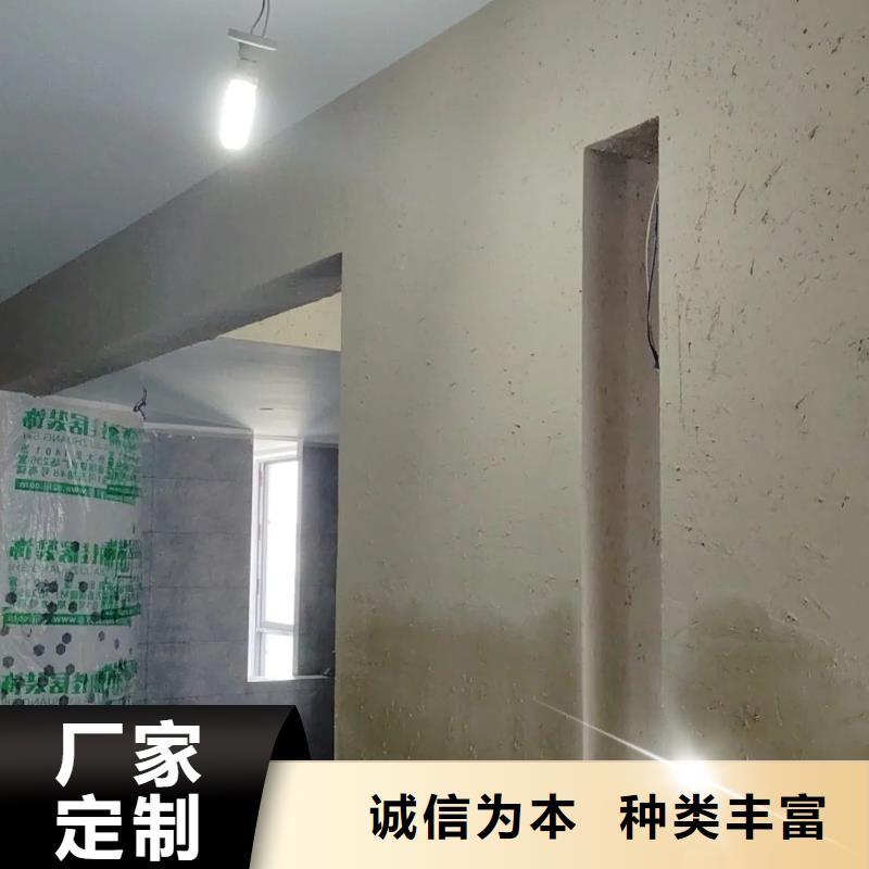 仿夯土肌理漆厂家施工，经验丰富