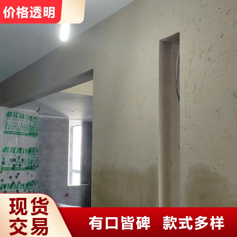 稻秸稈漆源頭廠家，批發(fā)價(jià)，可施工