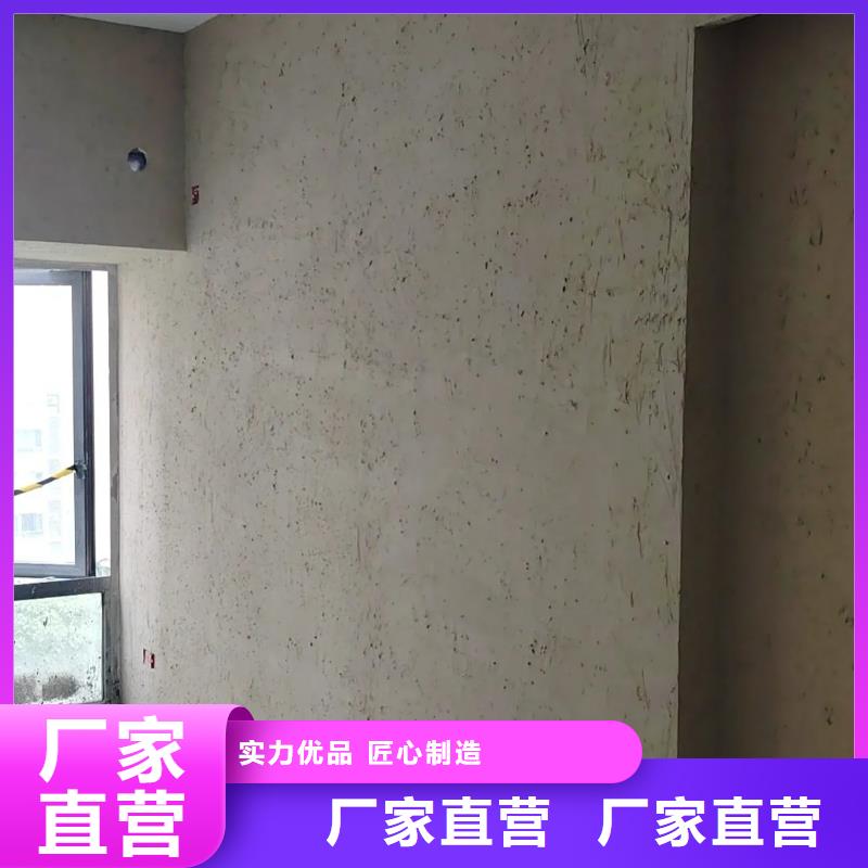 仿夯土涂料源頭廠家，拿貨批發(fā)價