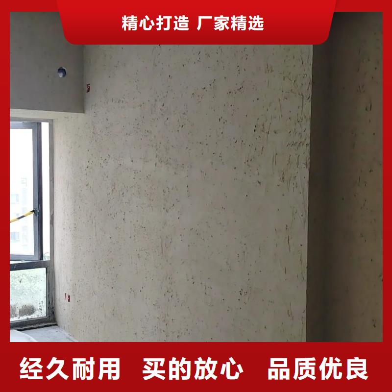 仿夯土稻草泥源頭工廠，廠家批發(fā)