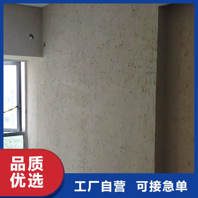 仿夯土稻草漆，藝術(shù)涂料廠家，農(nóng)家小院改造，仿夯土漆廠家施工