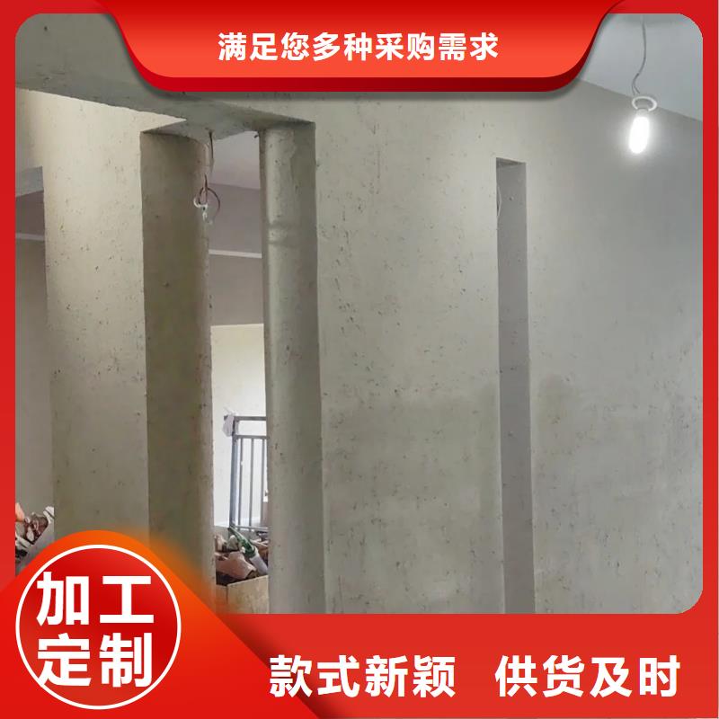 鄉(xiāng)村改造，稻草漆廠家，環(huán)保涂料，仿夯土肌理漆施工廠家