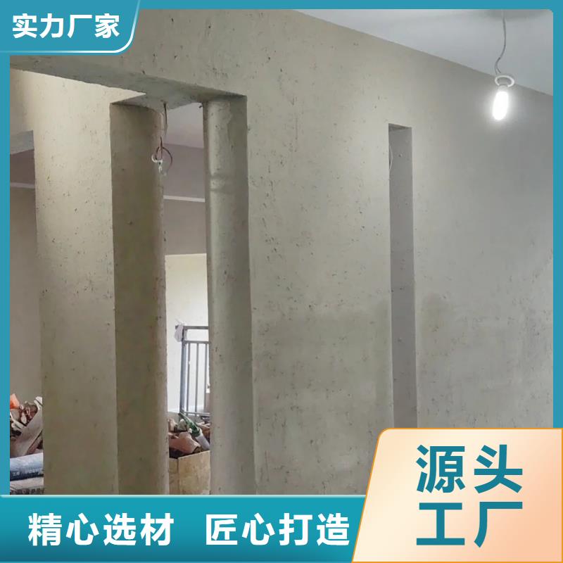 仿夯土涂料源頭廠家，拿貨批發(fā)價(jià)