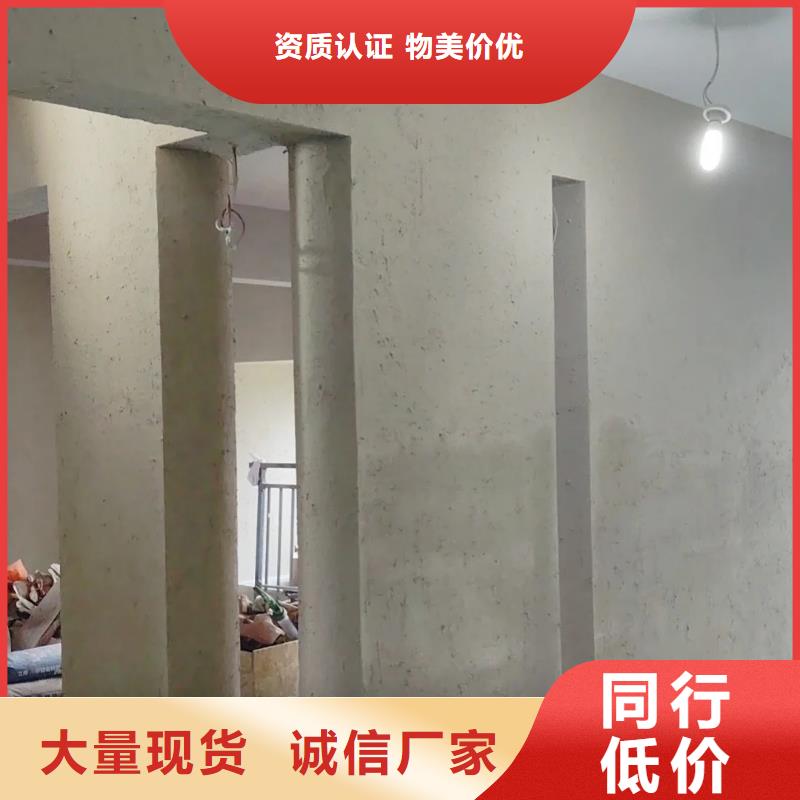 稻秸秆漆一平方多少钱