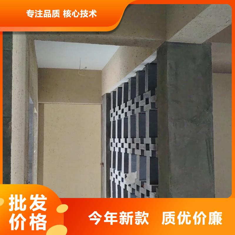 仿泥巴稻草漆，民宿改造，美麗鄉(xiāng)村，仿泥巴涂料施工全包價