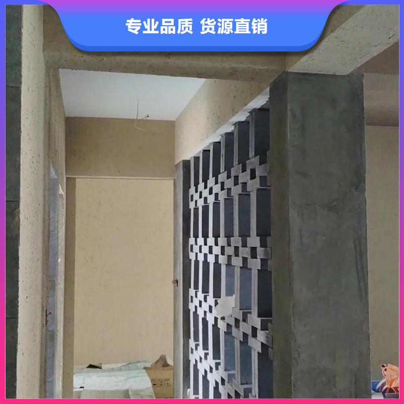 乡村建设稻草漆生产厂家，批发价，可施工