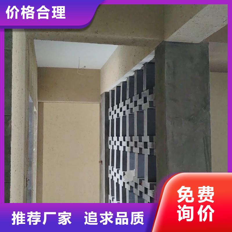 稻草漆源頭廠家，拿貨批發(fā)價