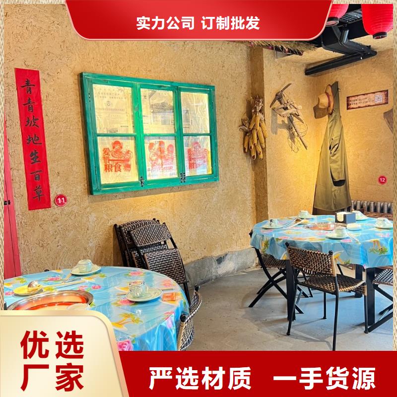 仿夯土墻稻草漆源頭工廠，質(zhì)量保證
