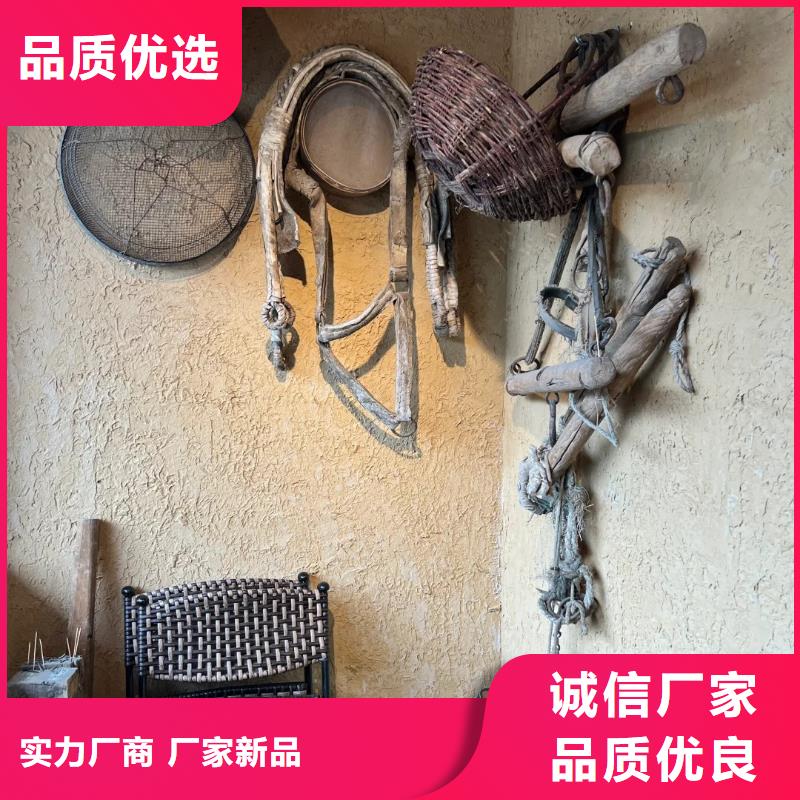 稻殼漆生產(chǎn)廠家，批發(fā)價，可施工