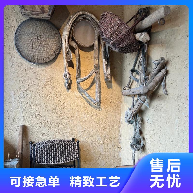 稻殼漆全包施工多少錢