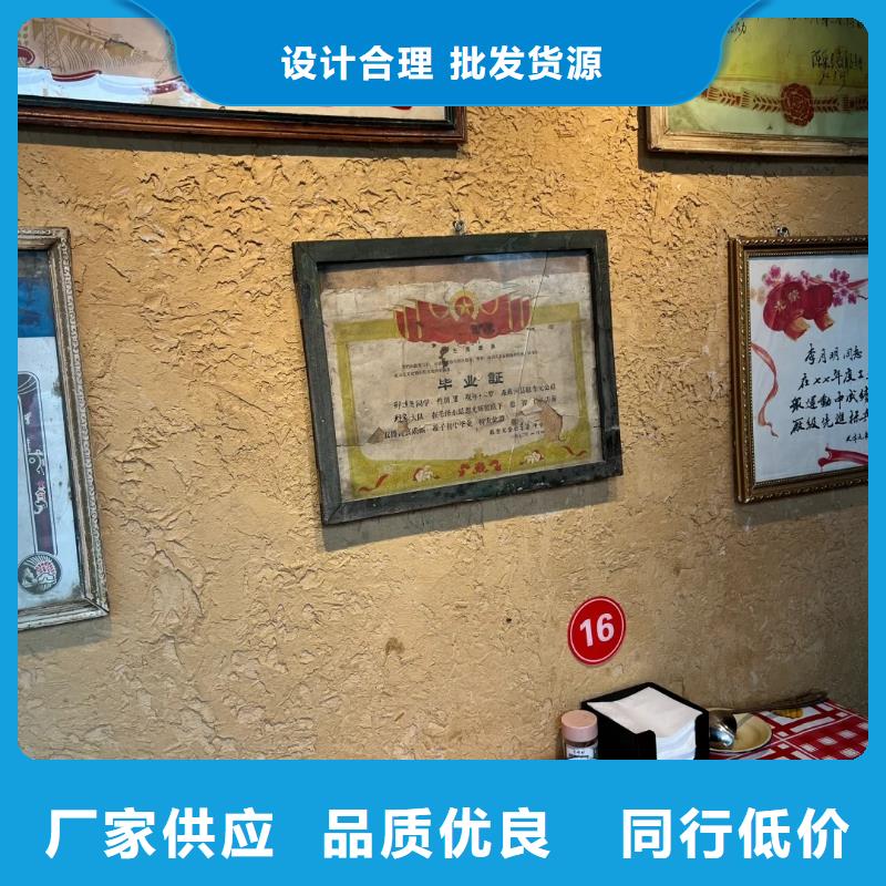 仿夯土墻稻草漆源頭工廠(chǎng)，質(zhì)量保證