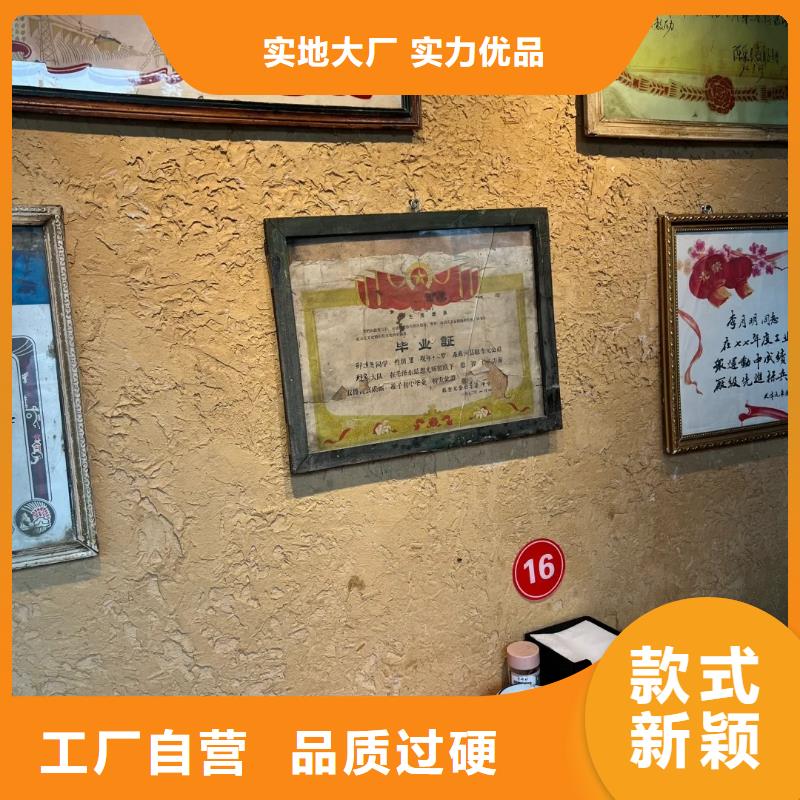 仿夯土肌理漆廠家施工，經(jīng)驗(yàn)豐富