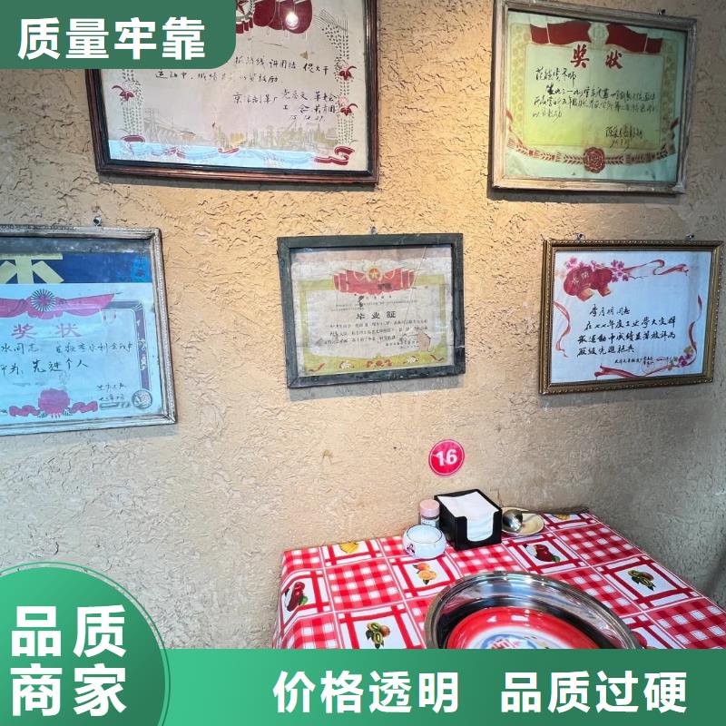 稻秸秆漆源头厂家，批发价，可施工