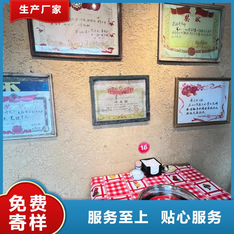 稻秸稈漆一平方多少錢(qián)