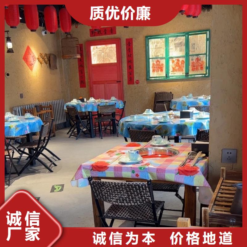 內(nèi)墻稻草漆生產(chǎn)廠家_大量現(xiàn)貨