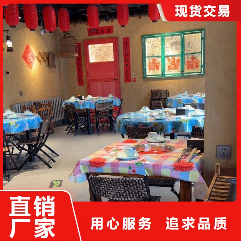 仿夯土肌理漆源头工厂，质量保证