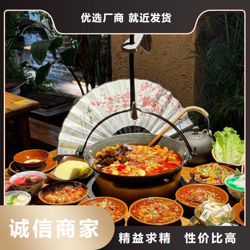 稻草泥源頭廠(chǎng)家，批發(fā)價(jià)，可施工