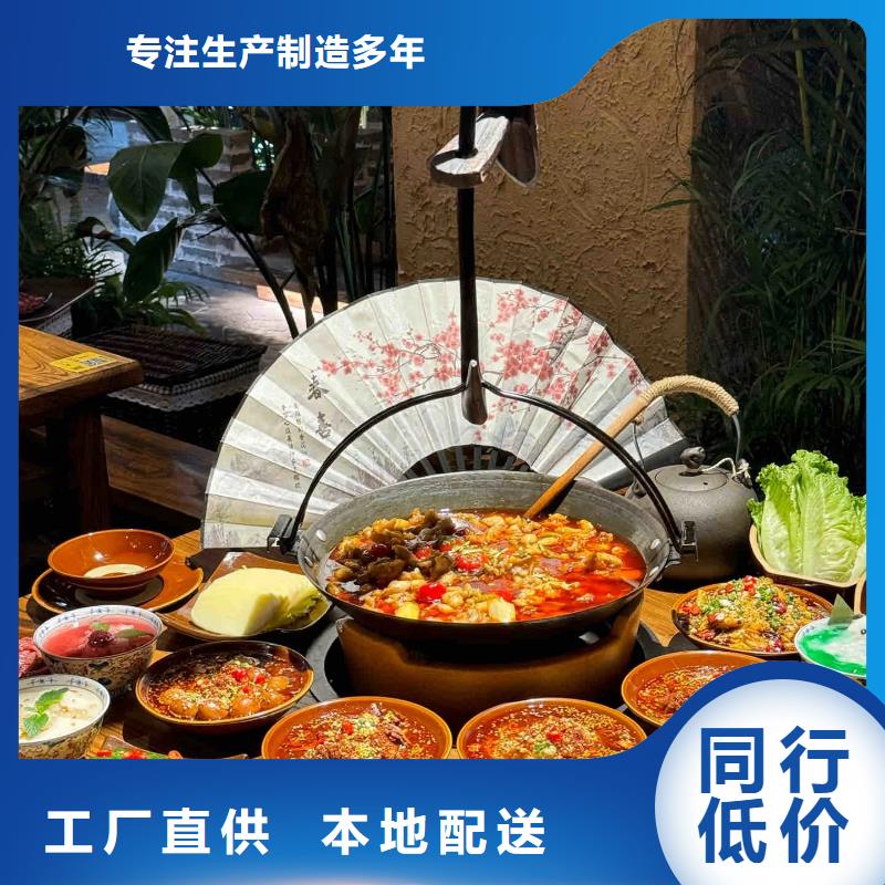 生态稻草漆生产厂家，批发施工
