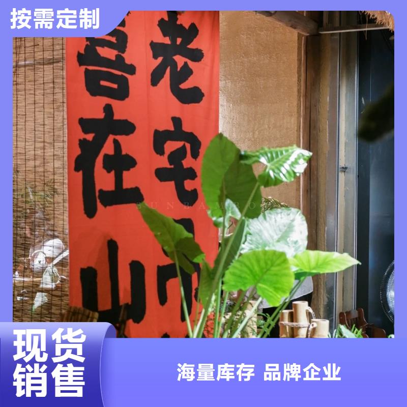 鄉(xiāng)村建設稻草漆廠家施工，經(jīng)驗豐富