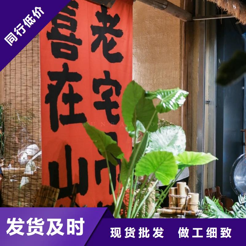 泥巴墻漆，老房翻新，民宿改造，仿夯土涂料源頭工廠