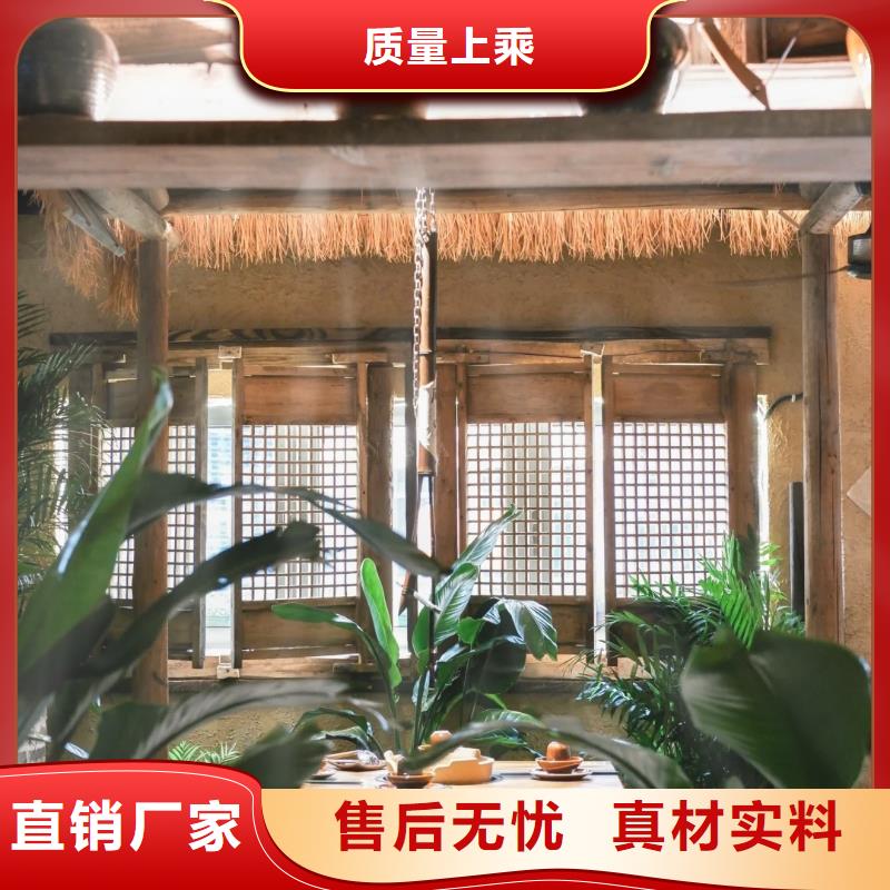 農(nóng)家小院，鄉(xiāng)村建設(shè)，民宿改造，仿夯土涂料一平方價(jià)格