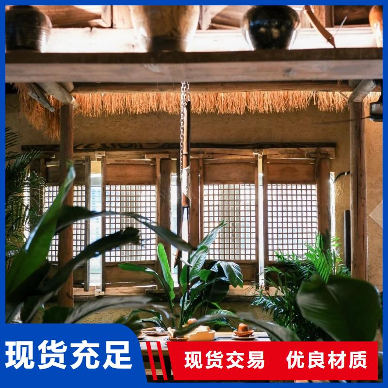 海水縣內(nèi)外墻稻草漆廠家批發(fā)，承接工程