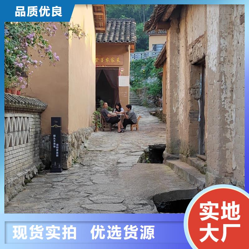夯土墻面漆，仿泥巴墻涂料，稻草漆廠家，仿夯土涂料定制施工