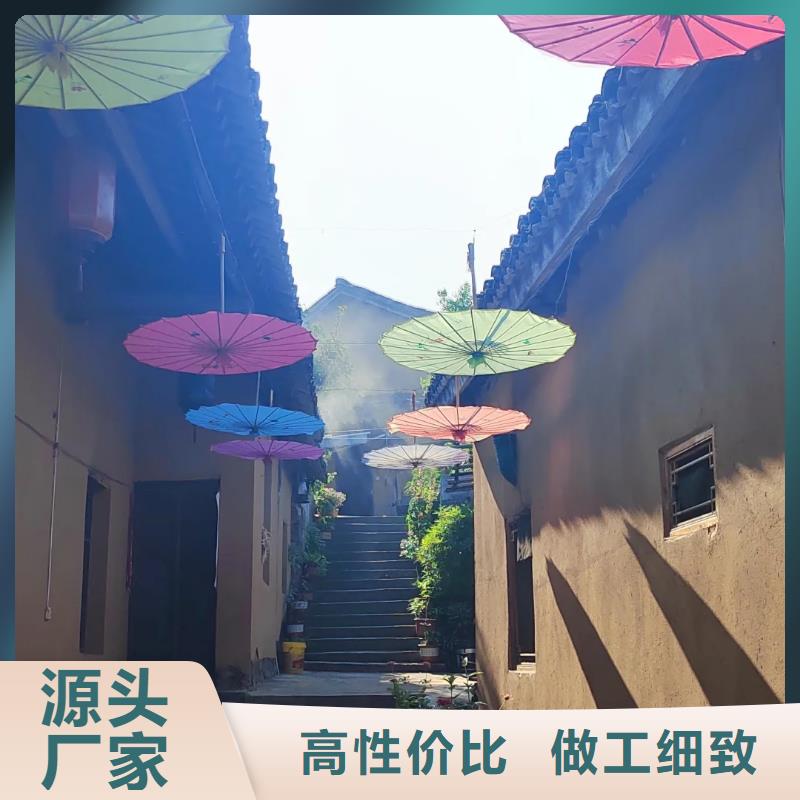內(nèi)外墻稻草漆源頭工廠，批發(fā)價(jià)，可施工