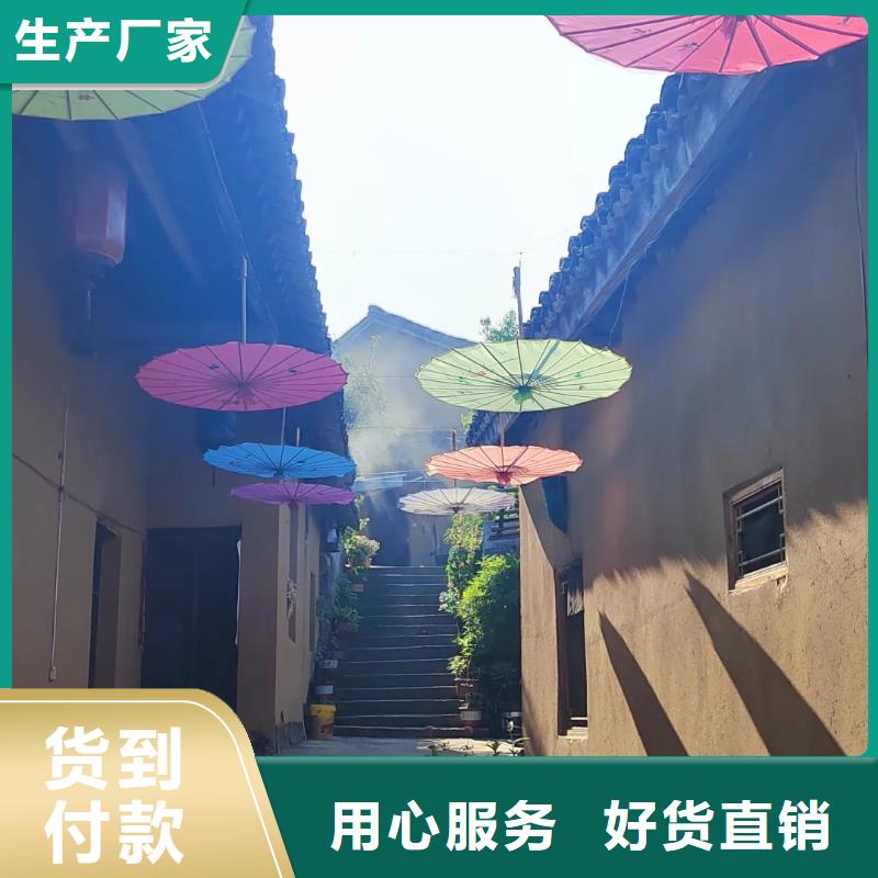 內(nèi)外墻稻草漆專業(yè)施工，源頭工廠