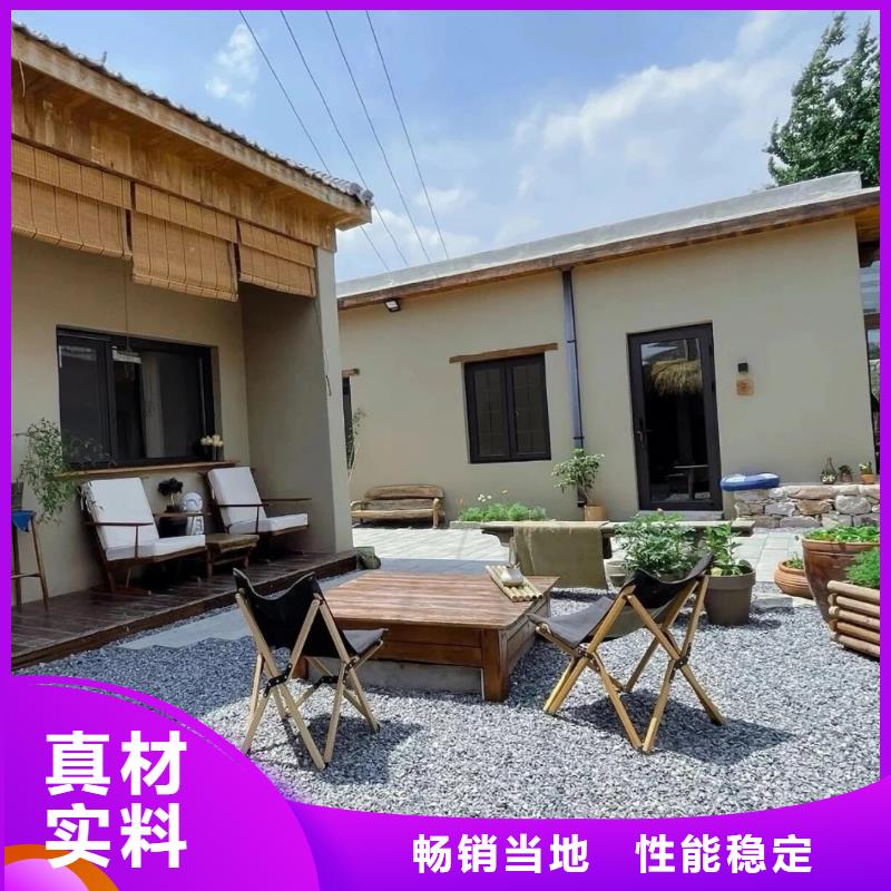 民宿改造稻草漆廠家施工，經(jīng)驗(yàn)豐富